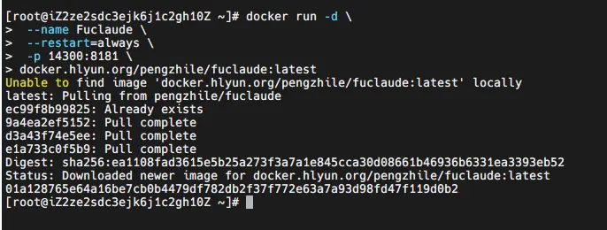 Fuclaude Docker搭建